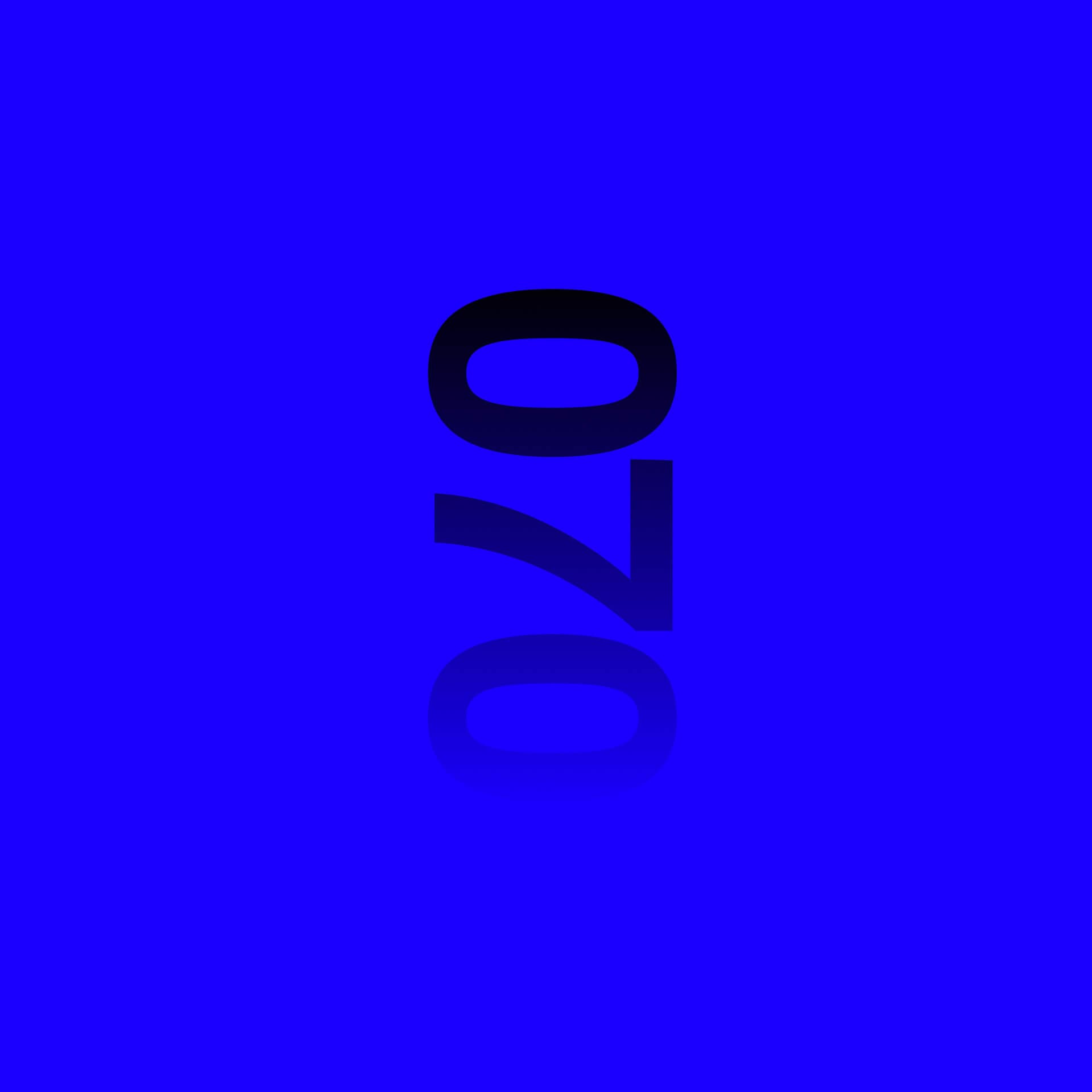 Meridian — visual 4